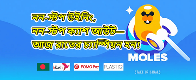 হট স্লট ফ্রি স্পিন অফার promotional banner