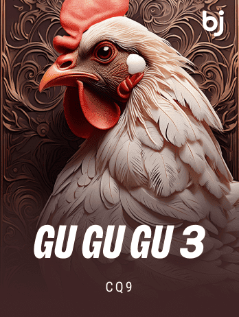 Gu Gu Gu 3 game icon